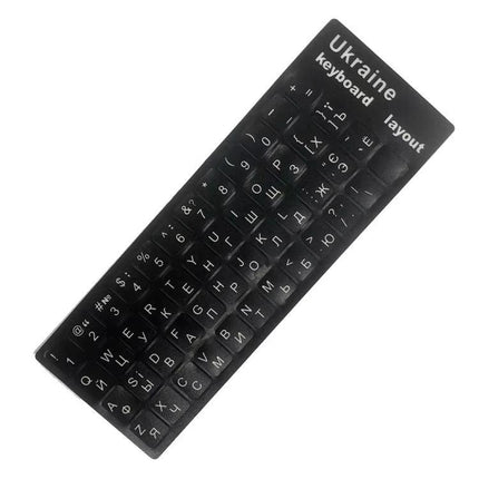 Laptop Keyboard Stickers for Ukrainian, Turkish, and More Languages - black laptop keyboard sticker sheet showing Ukrainian layout for easy multilingual typing
