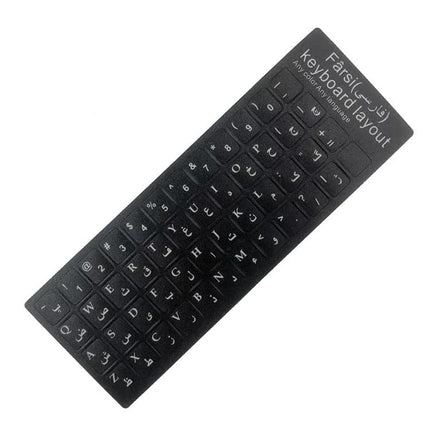 Laptop Keyboard Stickers for Ukrainian, Turkish, and More Languages - black laptop keyboard language stickers showing multiple scripts