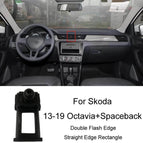 13-19 Octavia+Spaceback/Double Flash Edge Straight Edge Rectangle