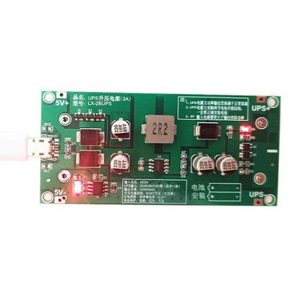 Lithium Battery Boost Charging Module for Everyday Devices green PCB UPS module for routers cameras and dev boards