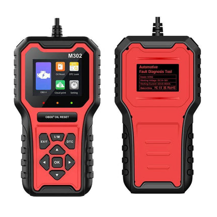A Practical Tool for Everyday Car Maintenance at Home - red OBD2 diagnostic scanner with screen and buttons