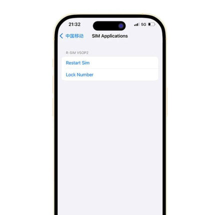R-SIM VSOP 2 Chip for Easy SIM Switching on iPhone showing SIM Applications screen with Restart Sim and Lock Number options
