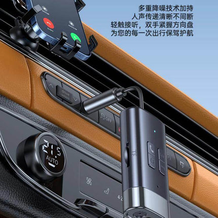 G76 Bluetooth Receiver Transmitter Car AUX Adapter For Home Audio plugged into car AUX port with phone mount and TF card slot visible