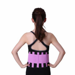 Unisex Neoprene Lumbar Support Belt for Fitness and Weight Loss - Ideal for Men and Women