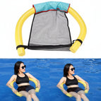 Swimming Floating Bed Chair (S Yellow) / S  Yellow