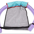 Swimming Floating Bed Chair (S Purple) / S  Purple