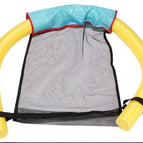 Swimming Floating Bed Chair (L Yellow) / L  Yellow