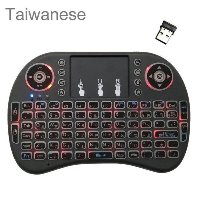 I8 Air Mouse Wireless Backlight Keyboard with Touchpad for Smart TVs compact wireless backlit keyboard with touchpad and USB dongle