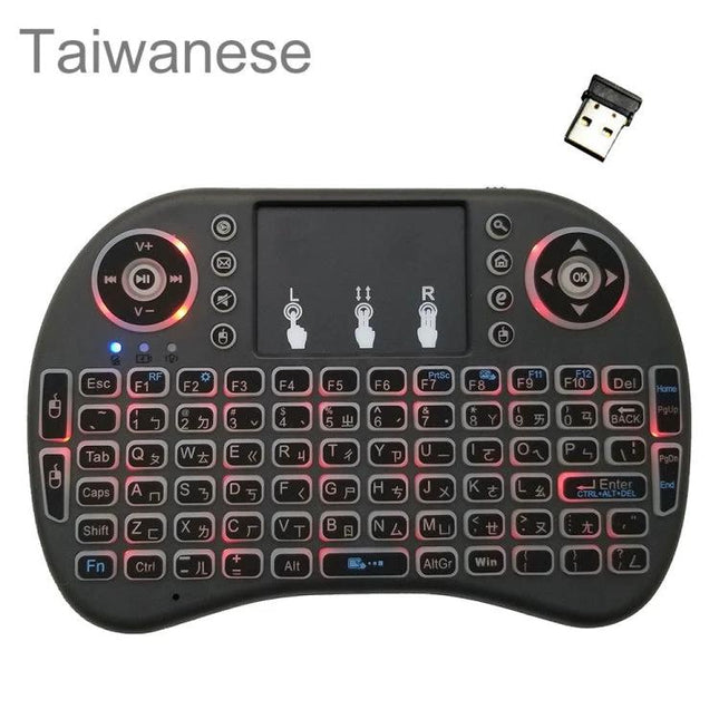 I8 Air Mouse Wireless Backlight Keyboard with Touchpad for Smart TVs - compact wireless backlit keyboard with touchpad and USB receiver