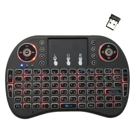 I8 Air Mouse Wireless Backlight Keyboard with Touchpad for Smart TVs compact backlit wireless keyboard with touchpad and USB dongle