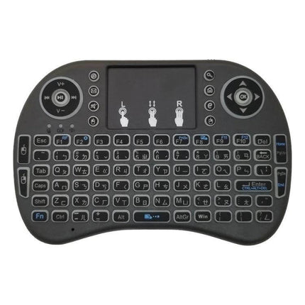 I8 Air Mouse Wireless Backlight Keyboard with Touchpad for Smart TVs compact backlit wireless keyboard with touchpad for smart TV navigation
