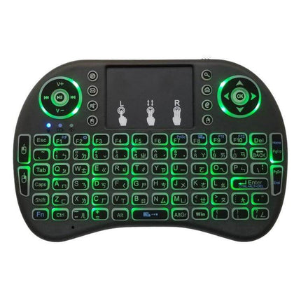 I8 Air Mouse Wireless Backlight Keyboard with Touchpad for Smart TVs compact backlit mini keyboard and touchpad remote