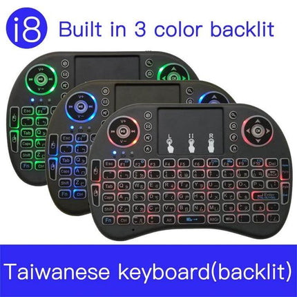 I8 Air Mouse Wireless Backlight Keyboard with Touchpad for Smart TVs compact 3-color backlit mini wireless keyboard with touchpad for smart TV control