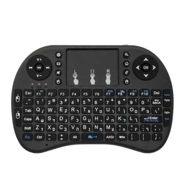 I8 Wireless Keyboard with Touchpad for Smart Devices in Hebrew – מקלדת אלחוטית קומפקטית עם טאצ'פד ופריסת עברית לשלט טלויזיה חכמה ושליטה מרחוק