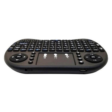 i8 Air Mouse Wireless Keyboard with Touchpad for Smart Devices compact black mini wireless keyboard and touchpad for TV PC control