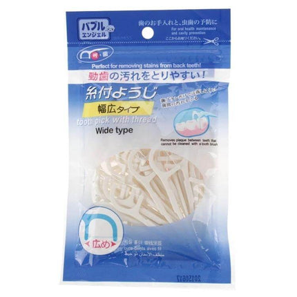 Tooth Pick With Thread, Wide ABS Dental Floss, 50 Pack - 50-pack wide ABS dental floss picks for interdental cleaning and stain removal