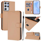 For Samsung Galaxy S21 Ultra 5G / Nude