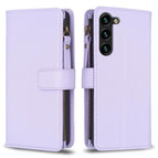 For Samsung Galaxy S25+ 5G / Light Purple