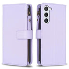 For Samsung Galaxy S25 5G / Light Purple