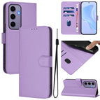 For Samsung Galaxy S24 5G / Lavender Purple