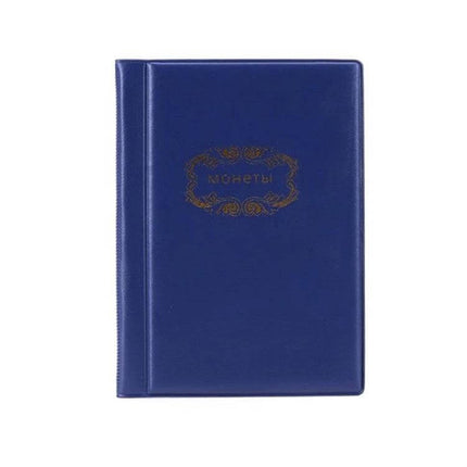 Russian Cover 120-Coin Pocket-Sized Album For Coin Collection - blue compact 120-coin album with Russian-style cover and protective membrane, 10 pages