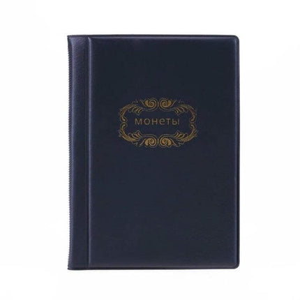 Russian Cover 120-Coin Pocket-Sized Album For Coin Collection - compact navy album with Russian-style gold cover design