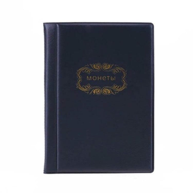 Russian Cover 120-Coin Pocket-Sized Album For Coin Collection - compact navy album with Russian-style gold cover design