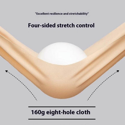 Seamless Ice Silk Full Cup Bra For Everyday Smooth Shape - beige four-sided stretch control fabric showing 160g eight-hole cloth