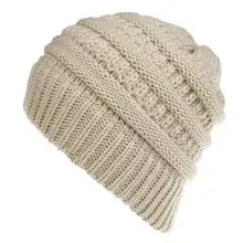 Chic Mixed Color Knitted Ponytail Hat for Ladies 2 Cream Knitted Beanie Hat With A Textured Design And Slouchy Fit.