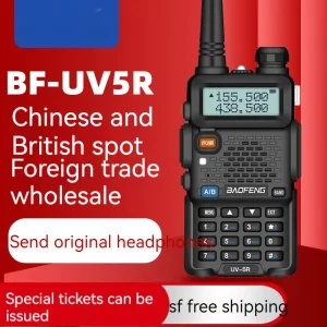 Baofeng BF-UV5R two-way radio with a digital display and keypad for communication.