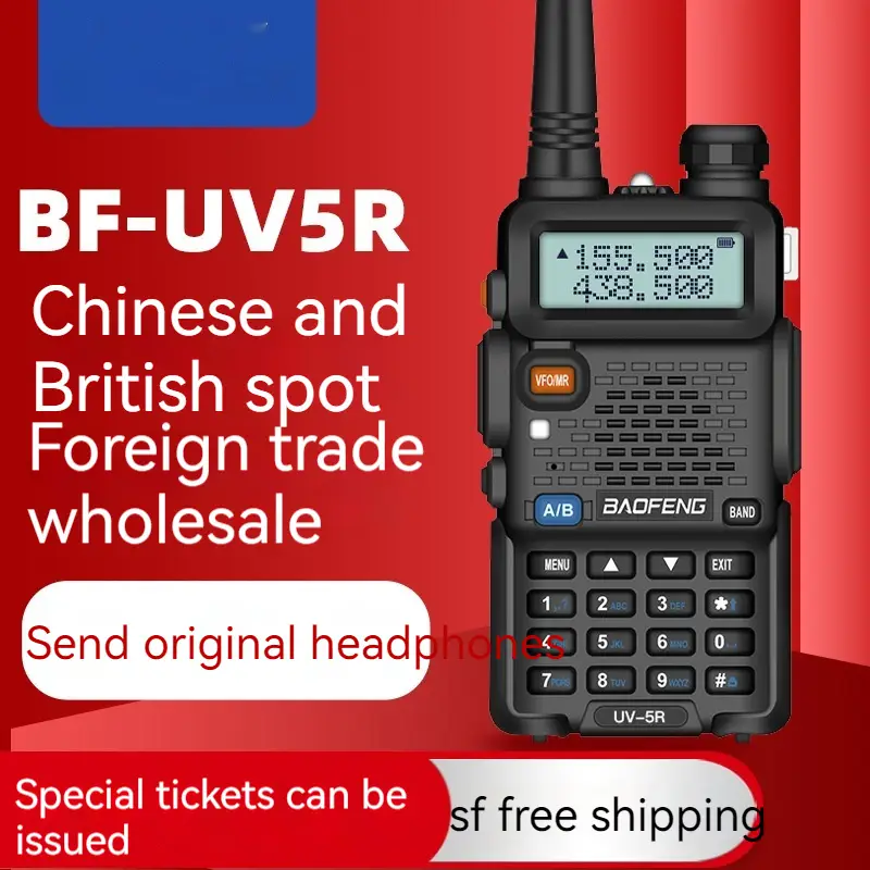Baofeng Walkie-Talkie: Ultimate Companion for Your Self-Drive Ventures 1 Baofeng Bf-Uv5R Two-Way Radio With A Digital Display And Keypad For Communication.