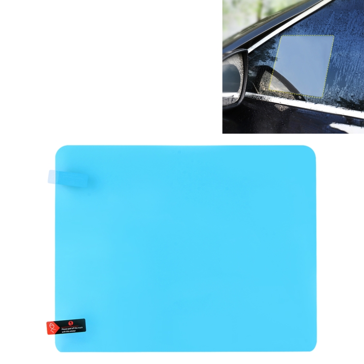 20x17cm Anti-Fog Car Mirror Rain Shield Film - Waterproof Protection 1 20X17Cm Anti-Fog Car Mirror Rain Shield Film - Waterproof Protection