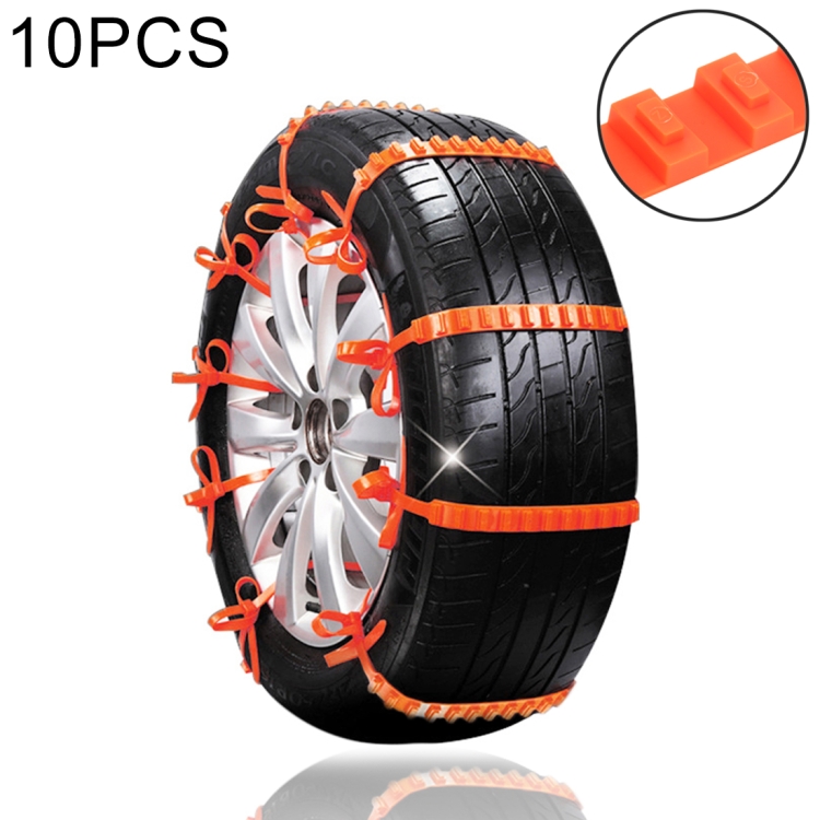 10PCS Car Tire Emergency Anti-slip Chains - Ultimate Grip for Any Terrain 1 10Pcs Car Tire Emergency Anti-Slip Chains - Ultimate Grip For Any Terrain