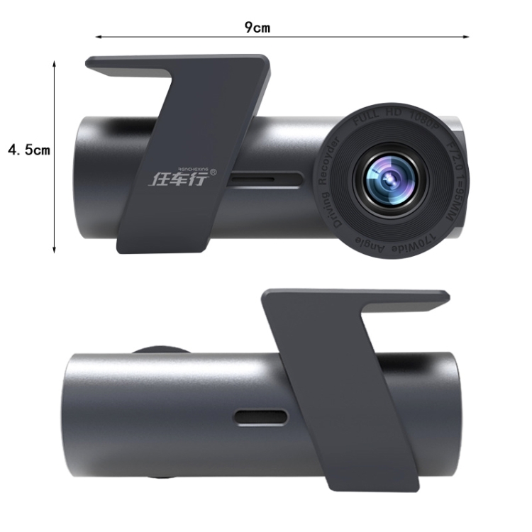 360-Degree Rotation Dual Camera Car WiFi Driving Recorder - Hidden Gem! 2 360-Degree Rotation Dual Camera Car Wifi Driving Recorder - Hidden Gem! - Image 2