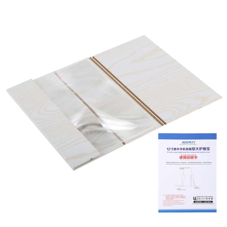 12.0" Universal Foldable Wood & Glass 3D Phone Screen Magnifier for Smartphones 5 Ip6G5511W 4.Jpg