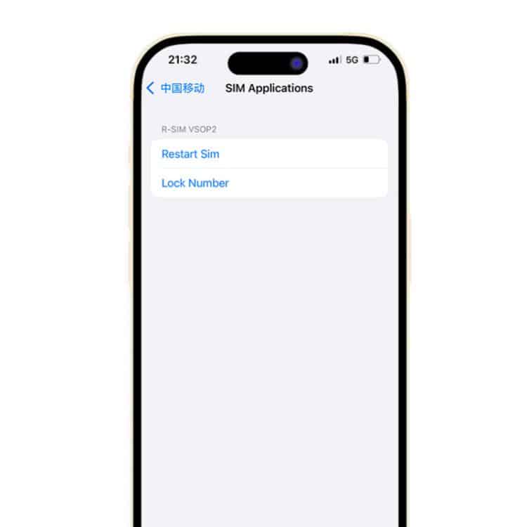 Dual Sim Unlock Chip for iPhone 13-16: R-SIM VSOP 2 with SED/MEP Mode 6 Dual Sim Unlock Chip For Iphone 13-16: R-Sim Vsop 2 With Sed/Mep Mode - Image 6