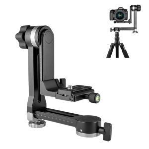 YELANGU A171 360° Horizontal Cantilever Gimbal Tripod Head for Home DV & SLR Cameras