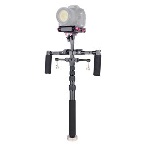 YELANGU S300 4-in-1 Multifunctional Camera Rig & Stabilizer Kit