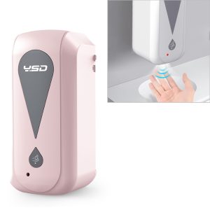 Touchless Infrared Spray Sterilization - 1200ML Capacity, Hassle-Free Sanitizing