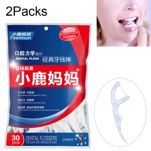Pack of dental flossers with a white pick tool for oral hygiene.