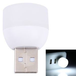 USB Mini Night Light, 5V 5730 LED, Portable & Energy-Efficient Lighting