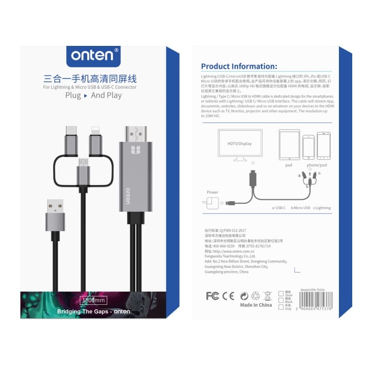 Onten 3-in-1 1080P HD Mobile Screen Adapter Cable - Enhance Your Viewing 5 Onten 3-In-1 1080P Hd Mobile Screen Adapter Cable - Enhance Your Viewing - Image 5