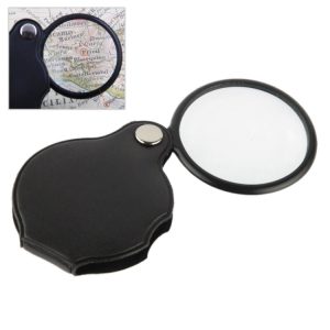 Magnifying glass with a round lens and a black leather case for storage.