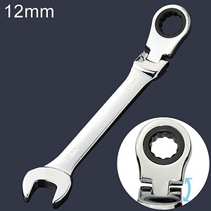 Heavy-duty adjustable wrench for plumbing and mechanical work, 12mm opening, chrome finish, ergonomic handle, reliable tools for professionals and DIY enthusiasts.