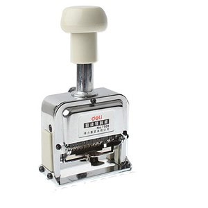 Silver High Performance Automatic Numbering Machine - Metal, 9 Code