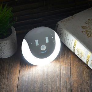 Smile Magnetic Night Light with USB Charging & Body Sensing Control