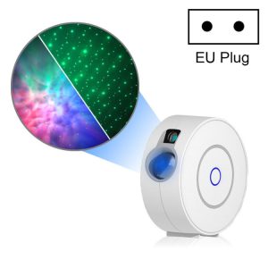 WiFi Star Projection Light: Home Theater Atmosphere Graffiti Smart Circular