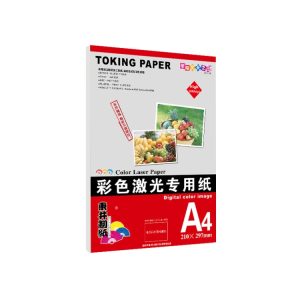 Premium A4 100 Sheets Matte Photo Paper for Laser Printers, Double-sided - Quality for Your Documents