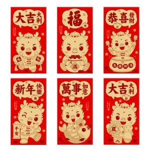 6pc Cartoon Dragon New Year Red Packets - Lucky Zoshili Envelopes