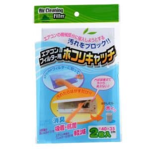 2-pack Cuttable Air Conditioner Filter Papers - Anti-Dust Wind Outlet Filter Net